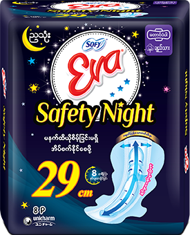 SOFY® Eva Safety Night 29cm