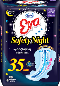 SOFY® Eva Safety Night 35cm