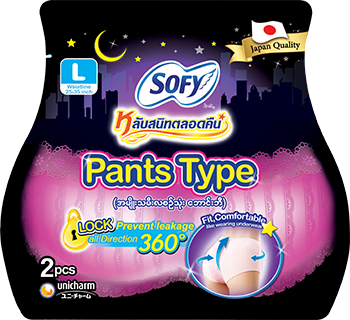 SOFY® Night Pants L