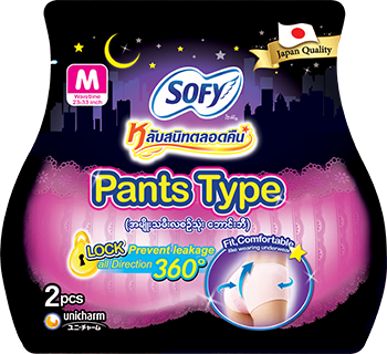SOFY® Night Pants M